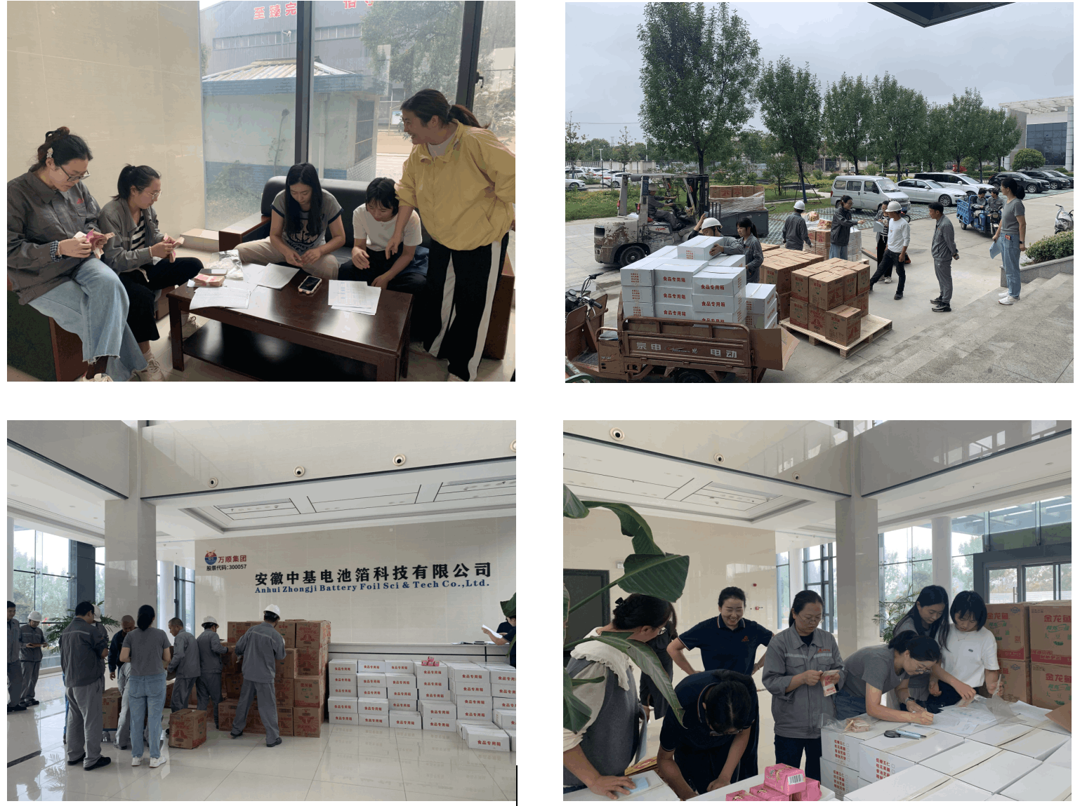 微信图片_20250929153956_89_129.png